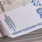 Българските левчета носят лош късмет