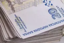 български банкноти