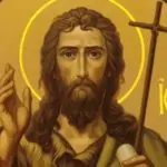 Традиции и трапеза на Ивановден