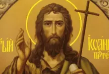 Ивановден на 7 януари: обичаи, почит към кума и трапеза