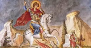 Атанасовден обичаи