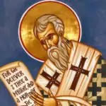 Пожелания за Григор