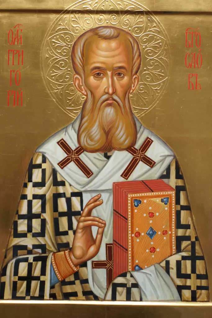 Пожелания за Григор - 30 септември