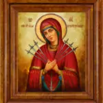 Богородица със 7 стрели прави чудеса