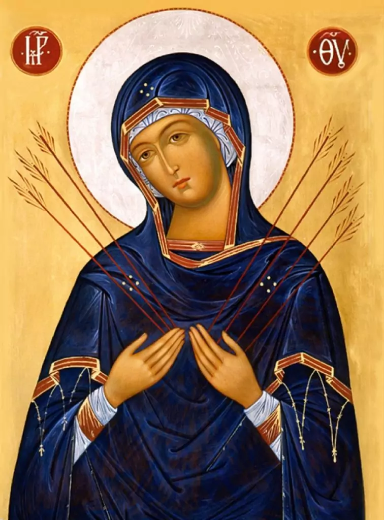 Богородица със 7 стрели прави чудеса