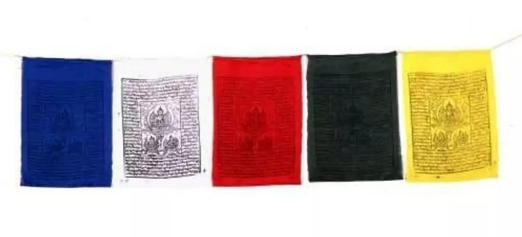 Шест срички унищожават страданията