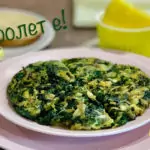 Пролет иде – да я посрещнем със спанак