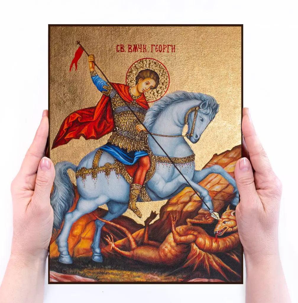 Икони на св. Георги