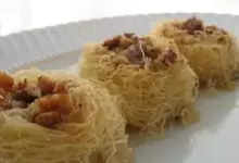 Кадаиф с орехи