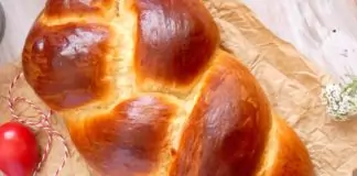 Козунаци плетени