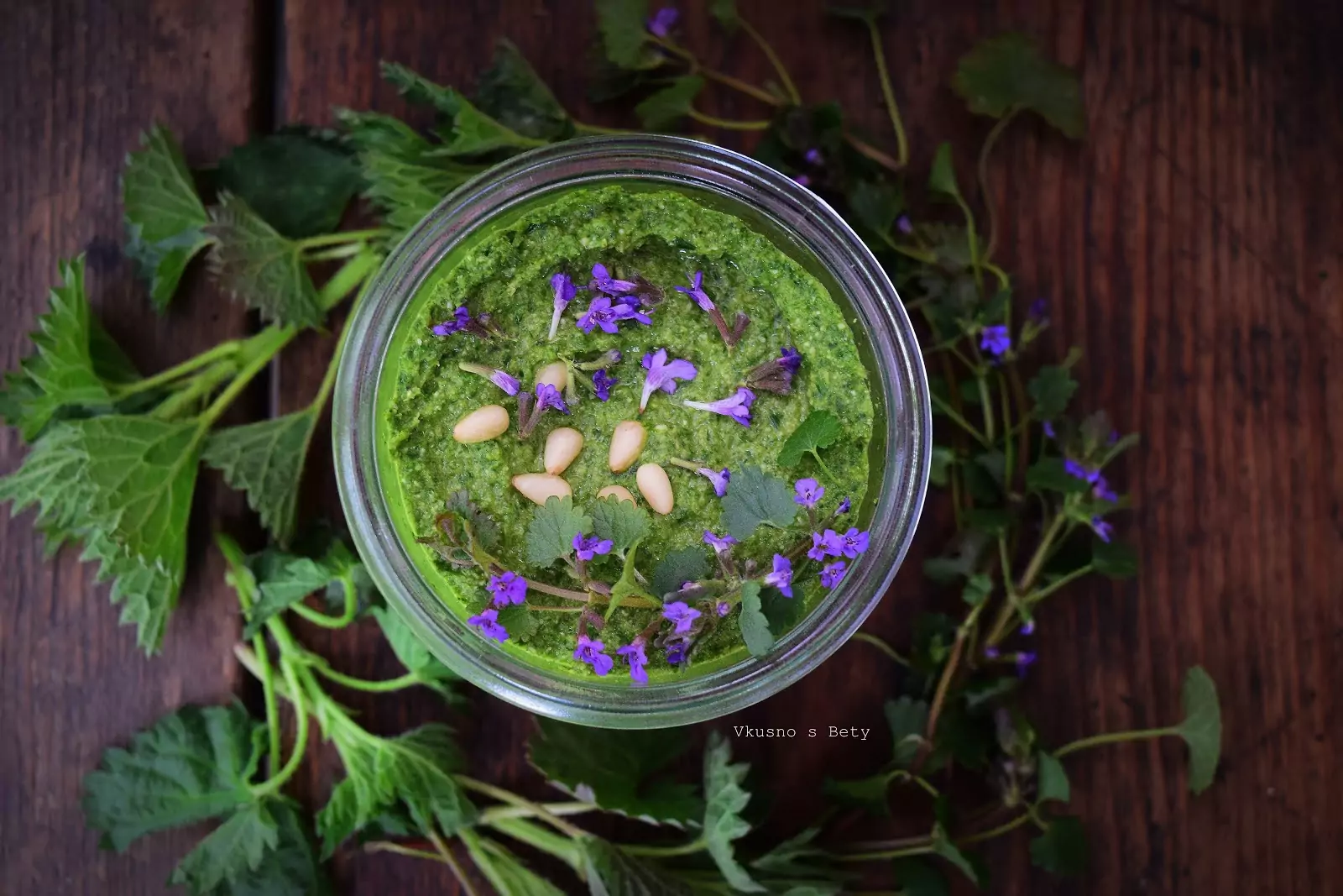 ястия с коприва