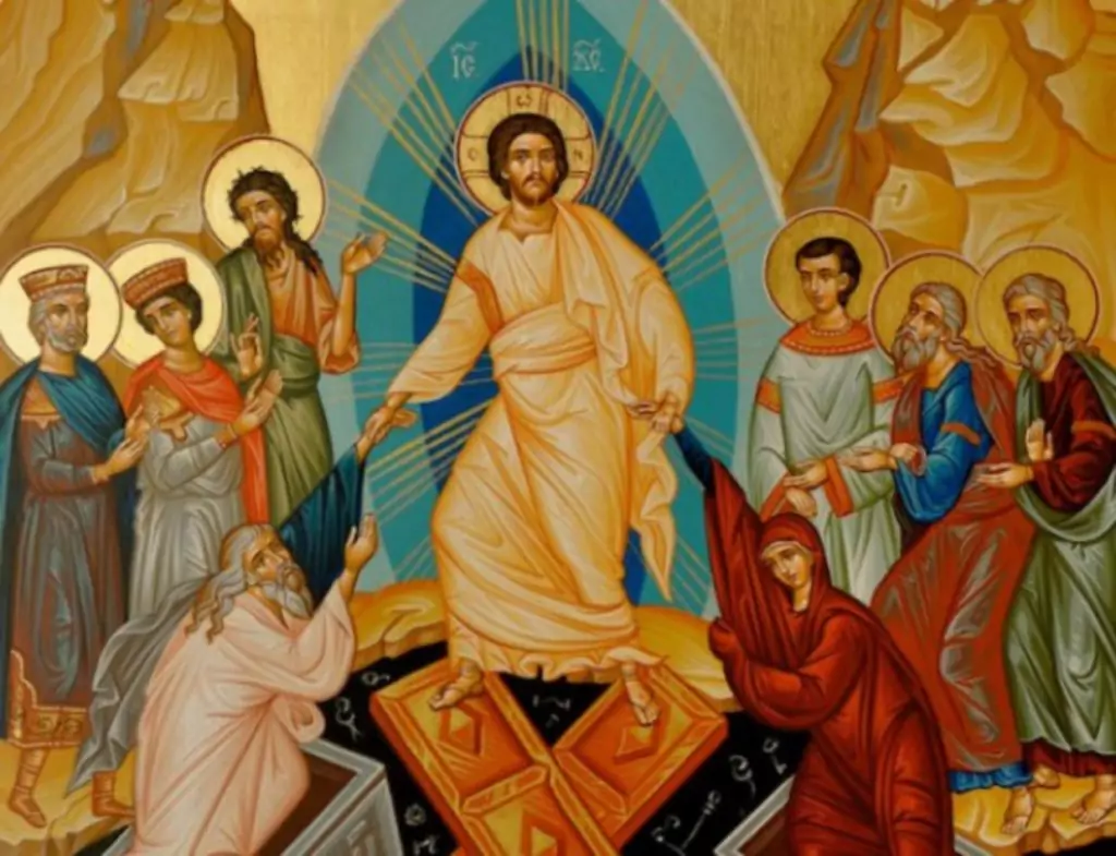 Св. Йоан Богослов