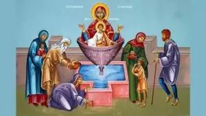 Светли петък
