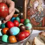 Светли Понеделник