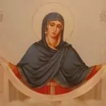 Светли Вторник