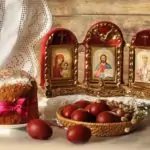 Обичаи и традиционна храна за Великден