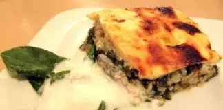 Зелена мусака с коприва