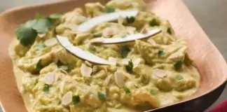 Пилешка корма