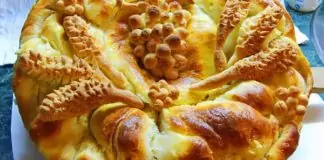 Гергьовска погача