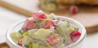 Раита с домати