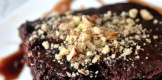 Шоколадов сладкиш с тиквички