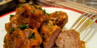 Ароматно свинско месо