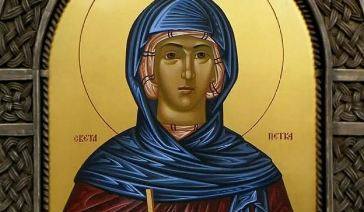 петковден обичаи