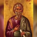 Обичаи и традиционна храна за Андреевден