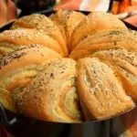 Шарена пита