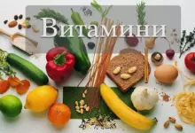 Великолепната седморка на витамините