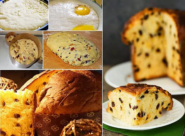 Козунак Панетоне