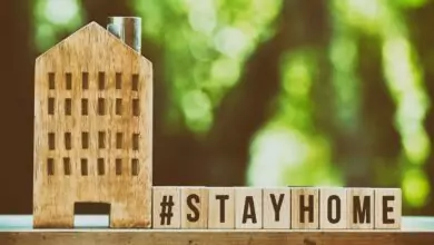 вкъщи - карантина