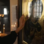 Голяма Задушница 2025