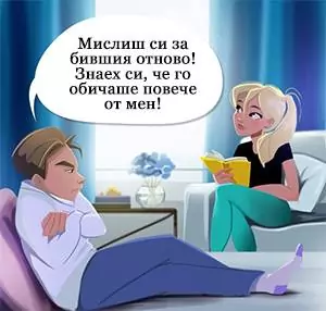 Царе и царици на драмата Царе и царици на драмата